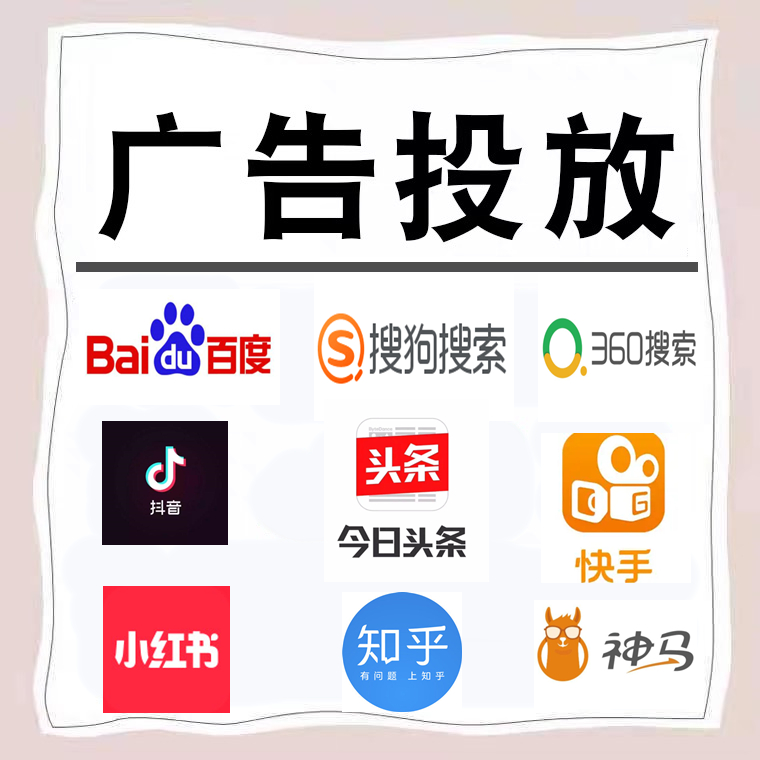 德城卫浴今日头条高返点行发户